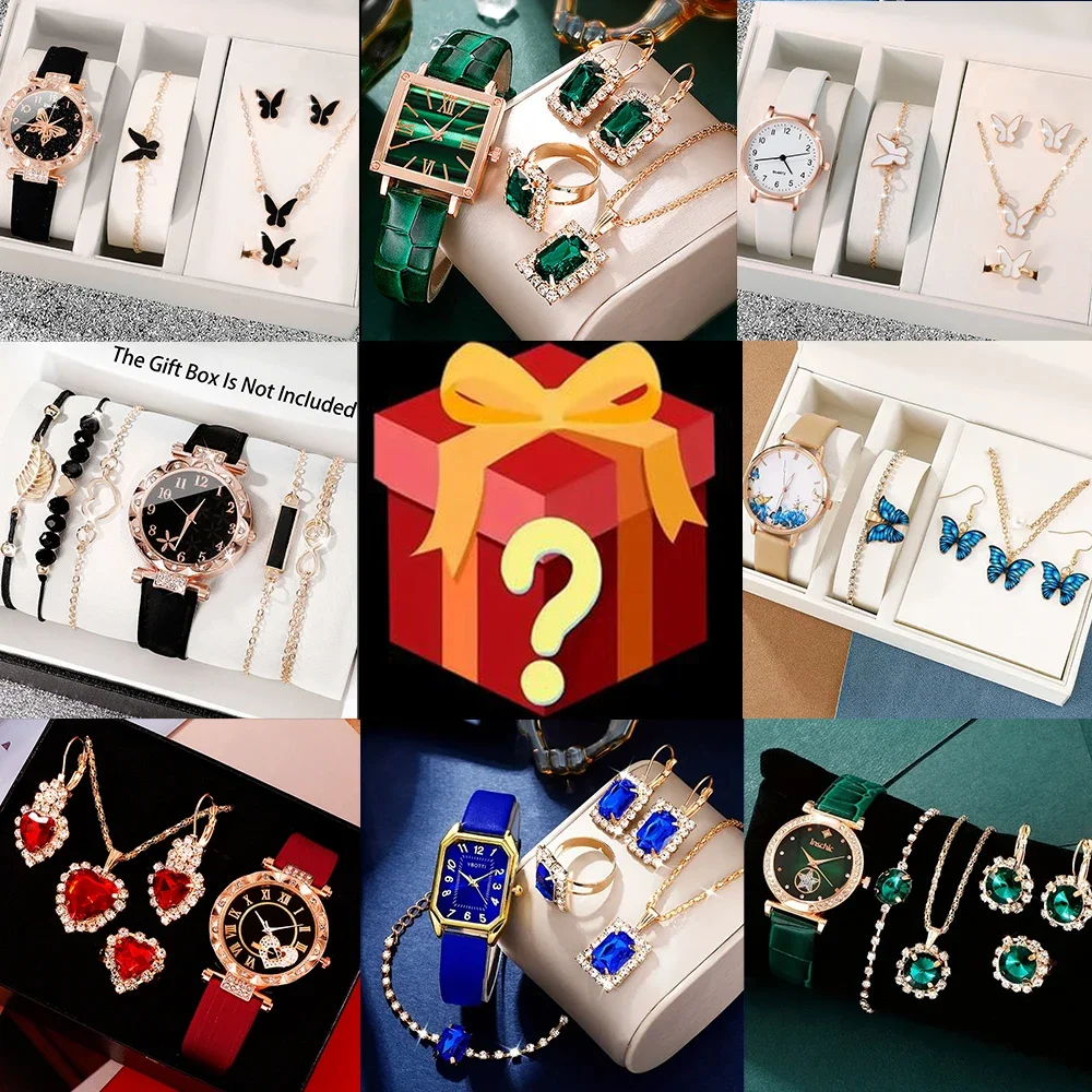 Jewelry For Watches - Scatola a sorpresa, tasso di successo